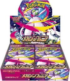 ポケモンカードゲーム MEGA 拡張パック メガブレイブ (トレーディング