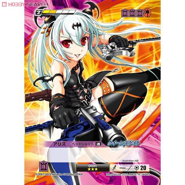 デュエルシステムTCG クイーンズゲイト 門を開く者 アリス スターター