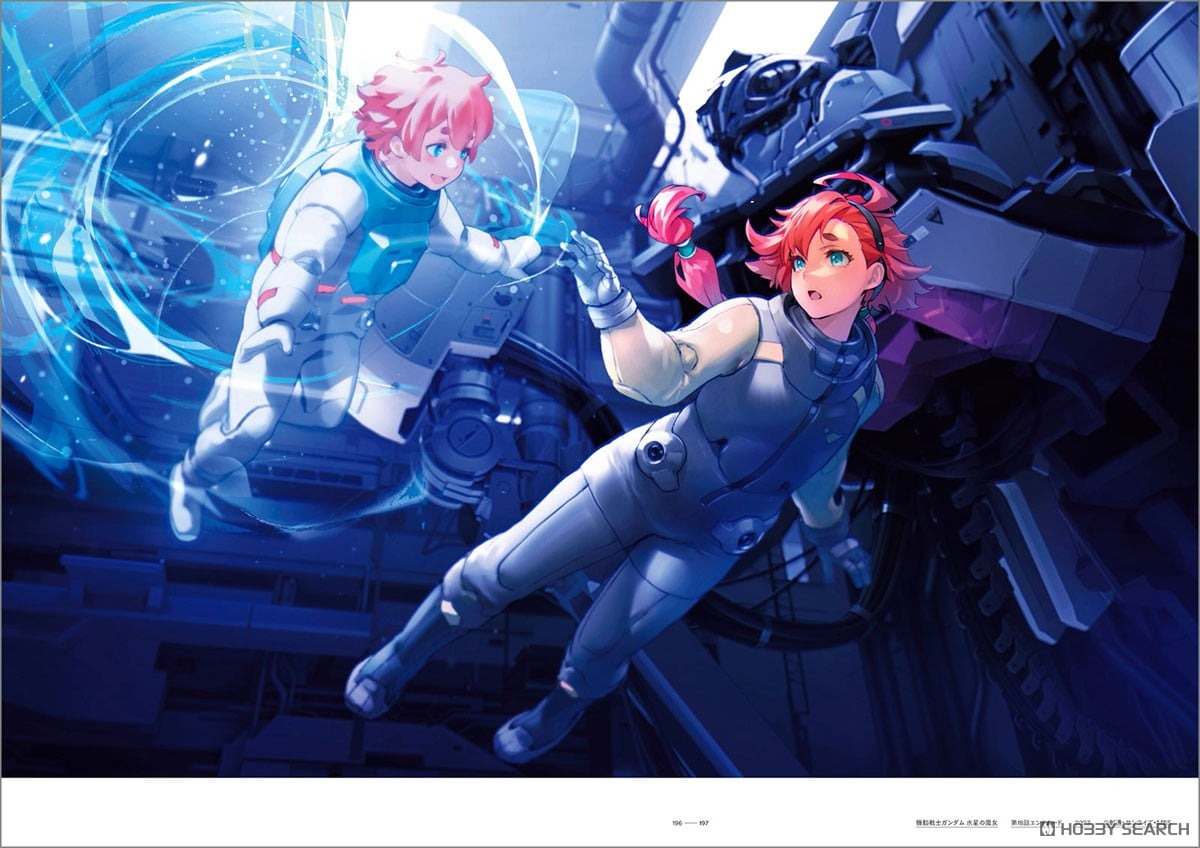 redjuice画集 MI:IM (画集・設定資料集) - ホビーサーチ 雑誌・資料集