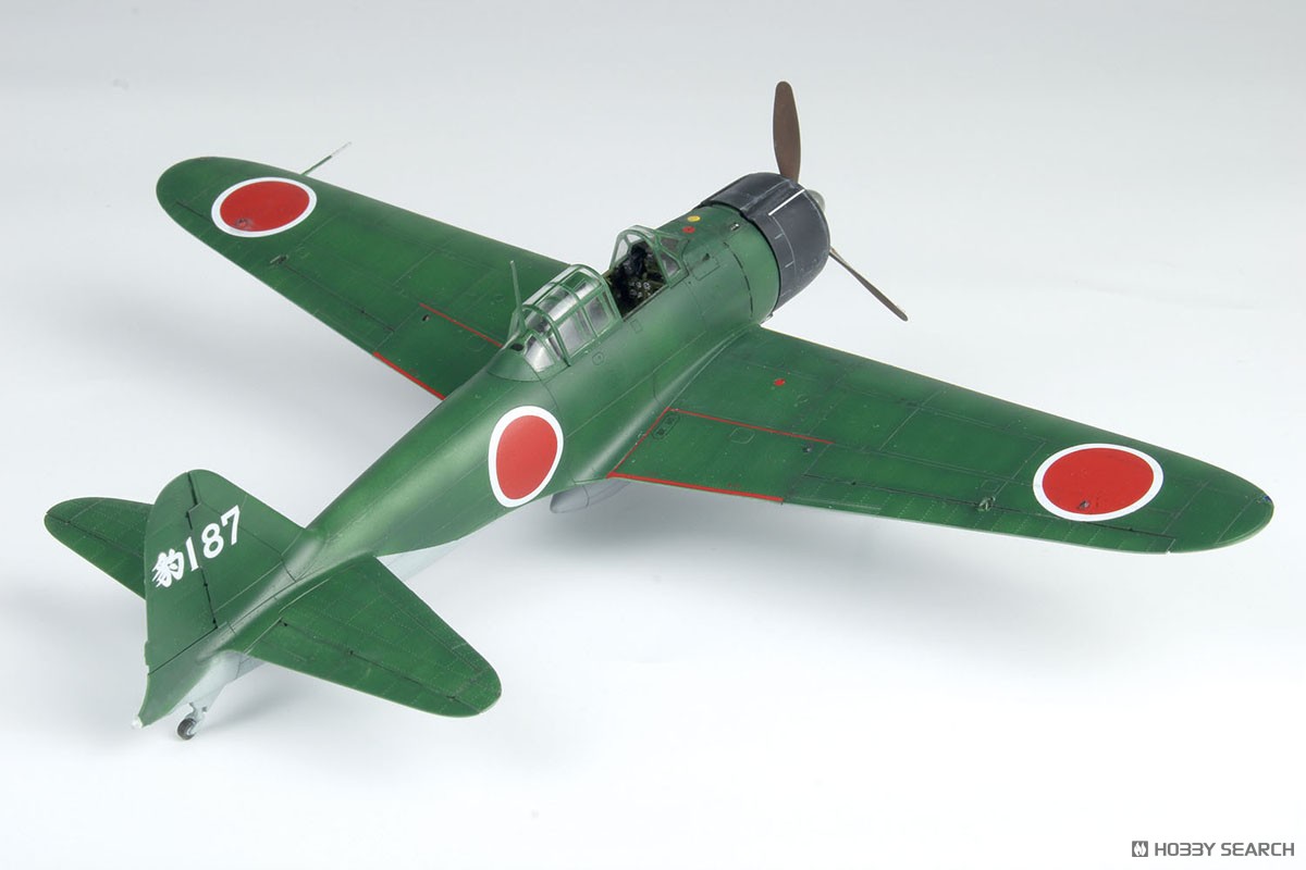 WW.II 日本海軍 零式艦上戦闘機 二一型 第263海軍航空隊 (プラモデル