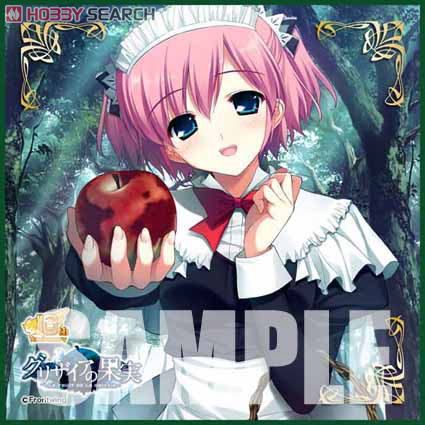 グリザイアの果実」 マイクロファイバーミニタオル 「小嶺幸