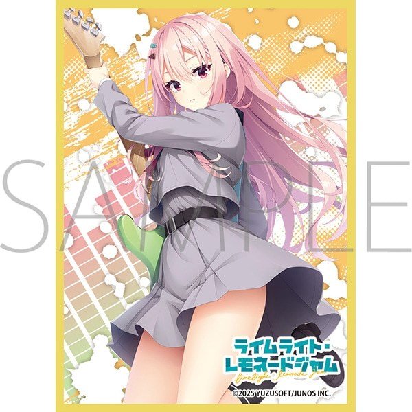 きゃらスリーブコレクション マットシリーズ ライムライト・レモネード