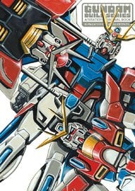 アルドノア・ゼロ TVアニメ公式ガイドブック2 (画集・設定資料集