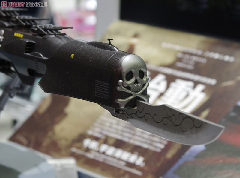 Space Pirate Battle Ship Arcadia 3rd Warship [Kai] Forced Attack