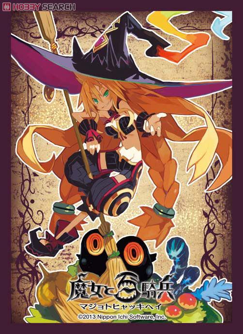 キャラクタースリーブコレクション 魔女と百騎兵 「メタリカ」 (カード