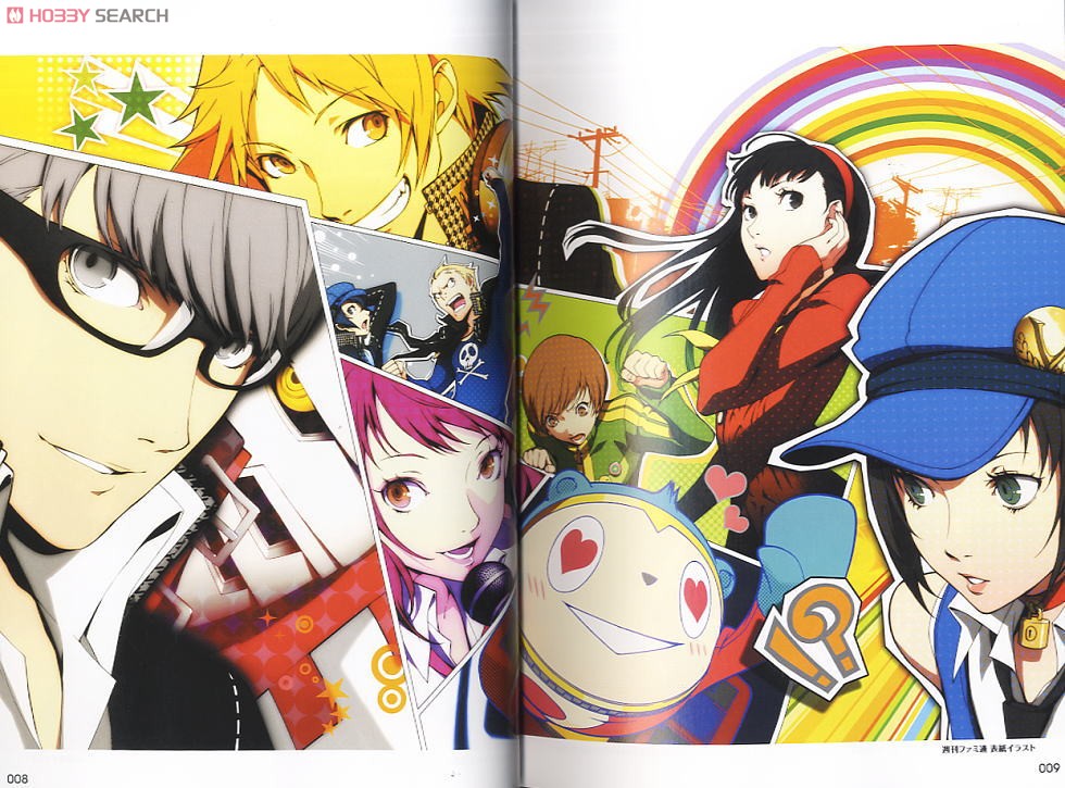 ペルソナ4 the GOLDEN プレミアムファンブック (画集・設定資料集