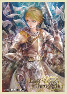 ラスト クロニクル オフィシャルカードスリーブ ジャンヌ・ダルク