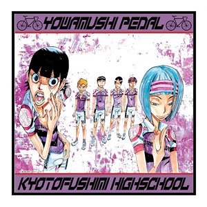 弱虫ペダル マイクロファイバーミニタオル 京都伏見高校 (キャラクター