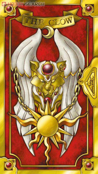 ホビーサーチブログ - 早くも重版決定！全52枚のカードを実物大で再現