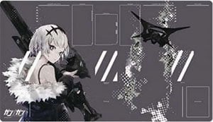 ガンナガン プレイマット 「ナトリ」 (カードサプライ) - ホビーサーチ