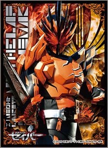 キャラクタースリーブ 仮面ライダーセイバー 仮面ライダーファルシオン