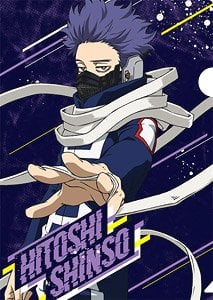 僕のヒーローアカデミア クリアファイル 心操人使 (アニメ5期ver/vol.2