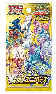 ポケモンカードゲーム ソード＆シールド 拡張パック 25th ANNIVERSARY