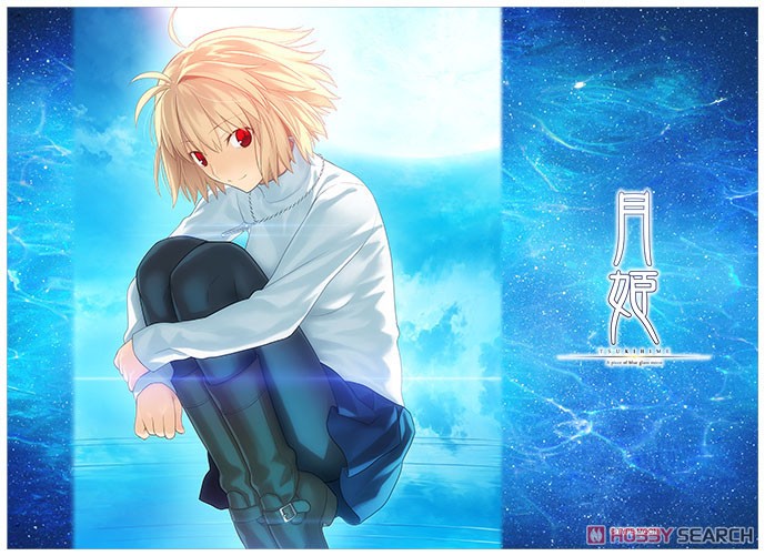 TCG万能プレイマット 月姫 「アルクェイド」 (カードサプライ