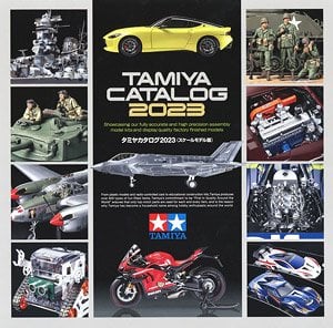 タミヤカタログ2023 (スケールモデル版) (カタログ) - ホビーサーチ