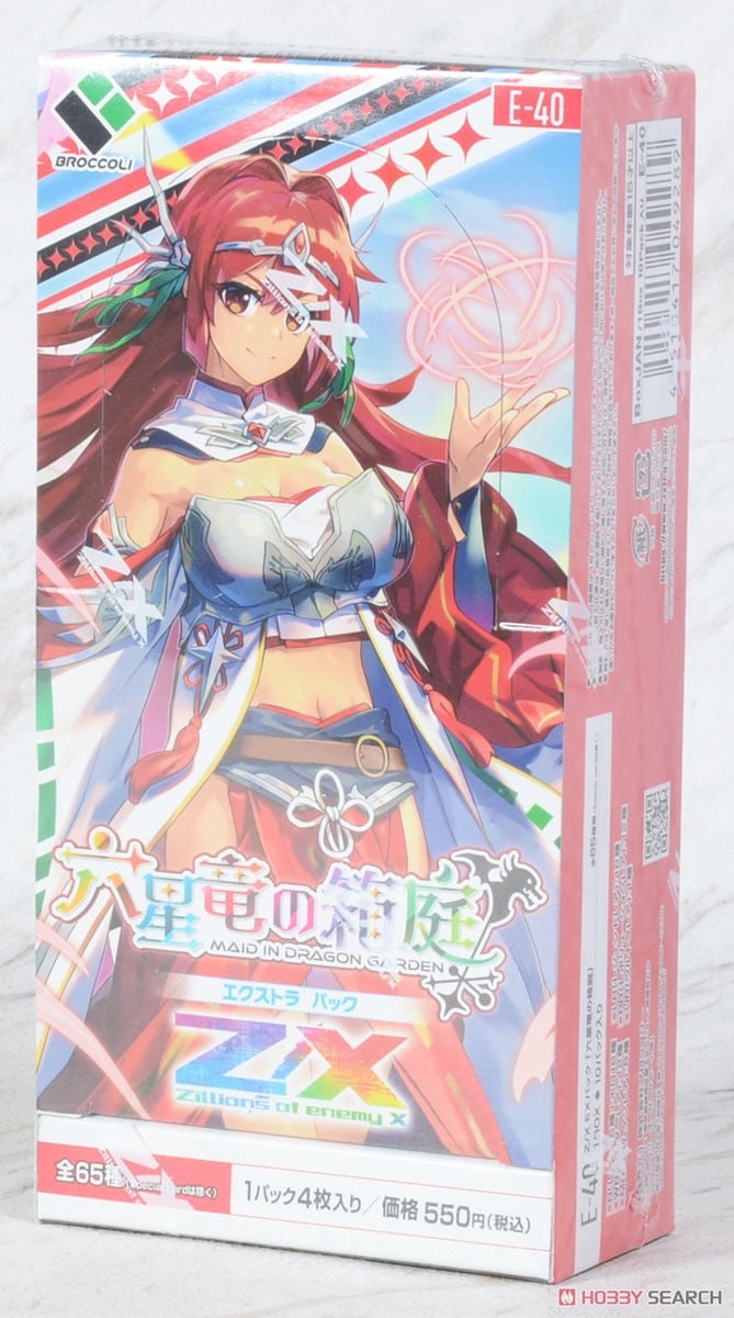 Z/X ゼクス -Zillions of enemy X- EXパック 第40弾 E40 六星竜の箱庭