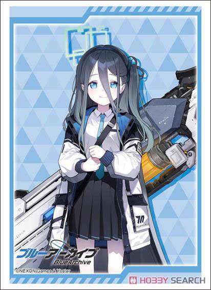 ブシロードスリーブコレクション HG Vol.3337 ブルーアーカイブ -Blue