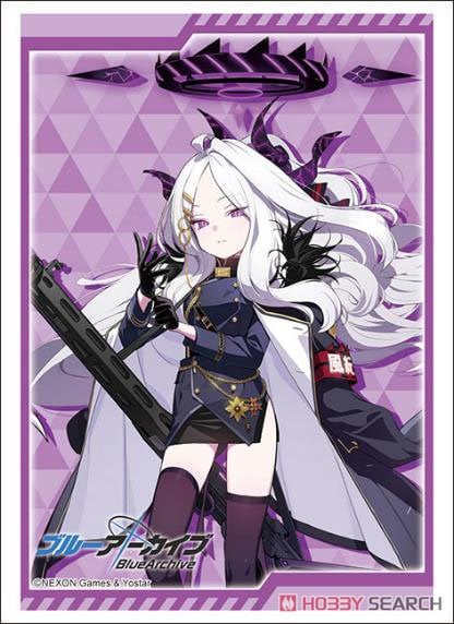 ブシロードスリーブコレクション HG Vol.3334 ブルーアーカイブ -Blue