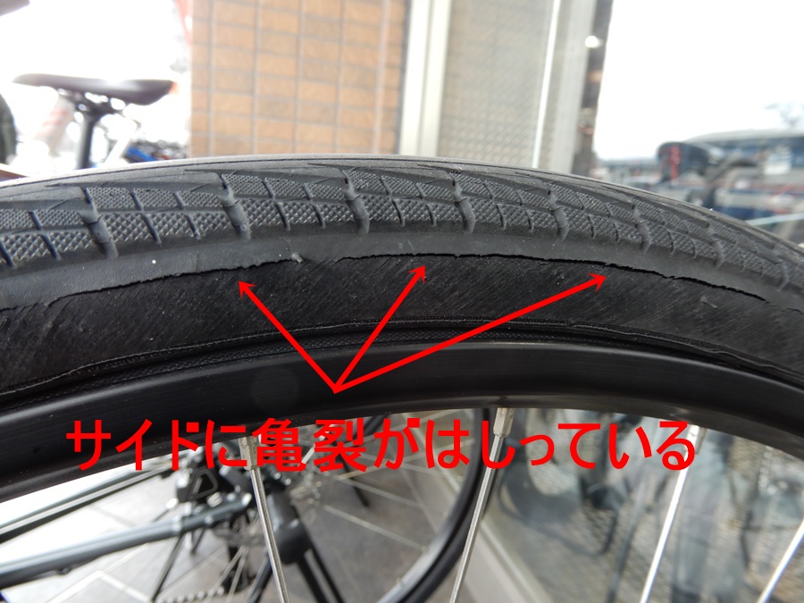 京都】街乗りに使用中のクロスバイクやロードバイク 消耗品交換のススメ