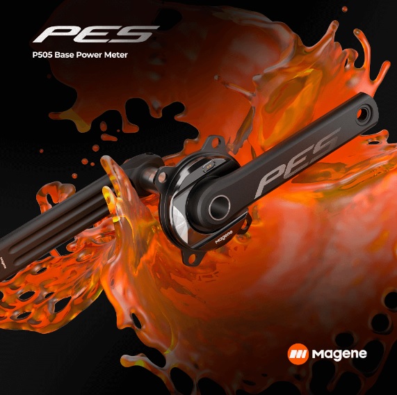 約5万円台で始められるパワーメーター登場【Magene PES-P505】