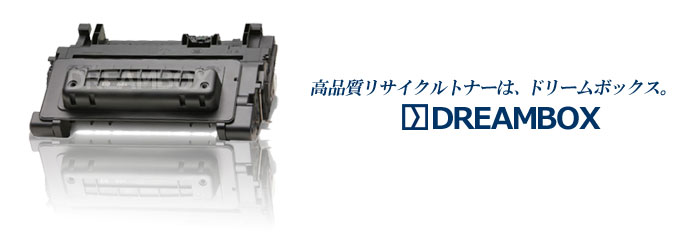 RICOH MPトナーキット ブラック1601