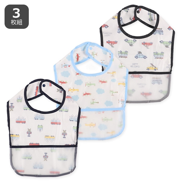 3枚組袖なし食事用エプロン（車・電車・飛行機） | 西松屋オンラインストア