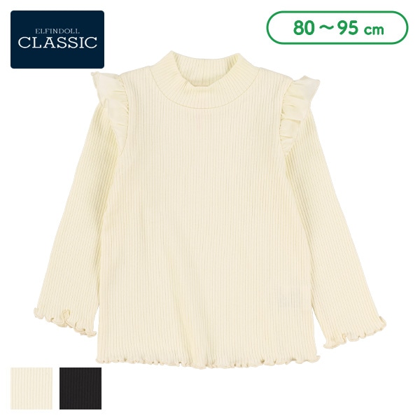 テーラーメイドゴルフ テーラーメイド フリルハイネック長袖シャツ