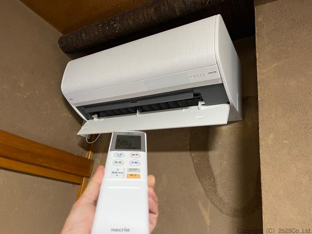 富士通分解洗浄AS-SV281L（2021）フィルターお掃除機能付きエアコン