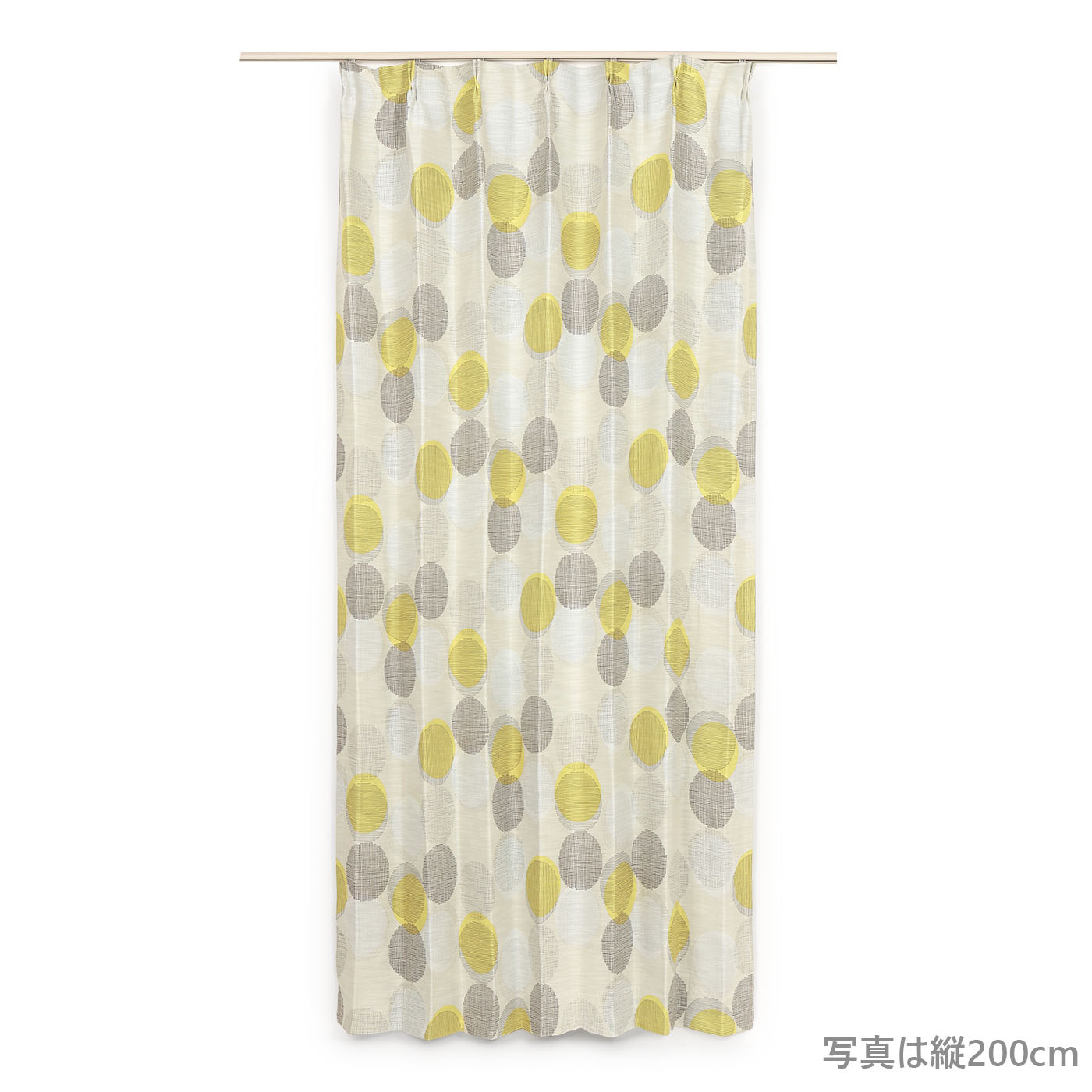 厚地カーテン マルス 100×135 2枚組 YE | TWO-ONE STYLEネット