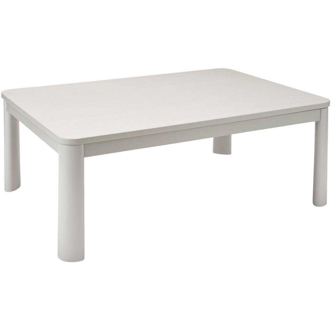 カジュアルこたつ エール105F/IV | TWO-ONE STYLEネット