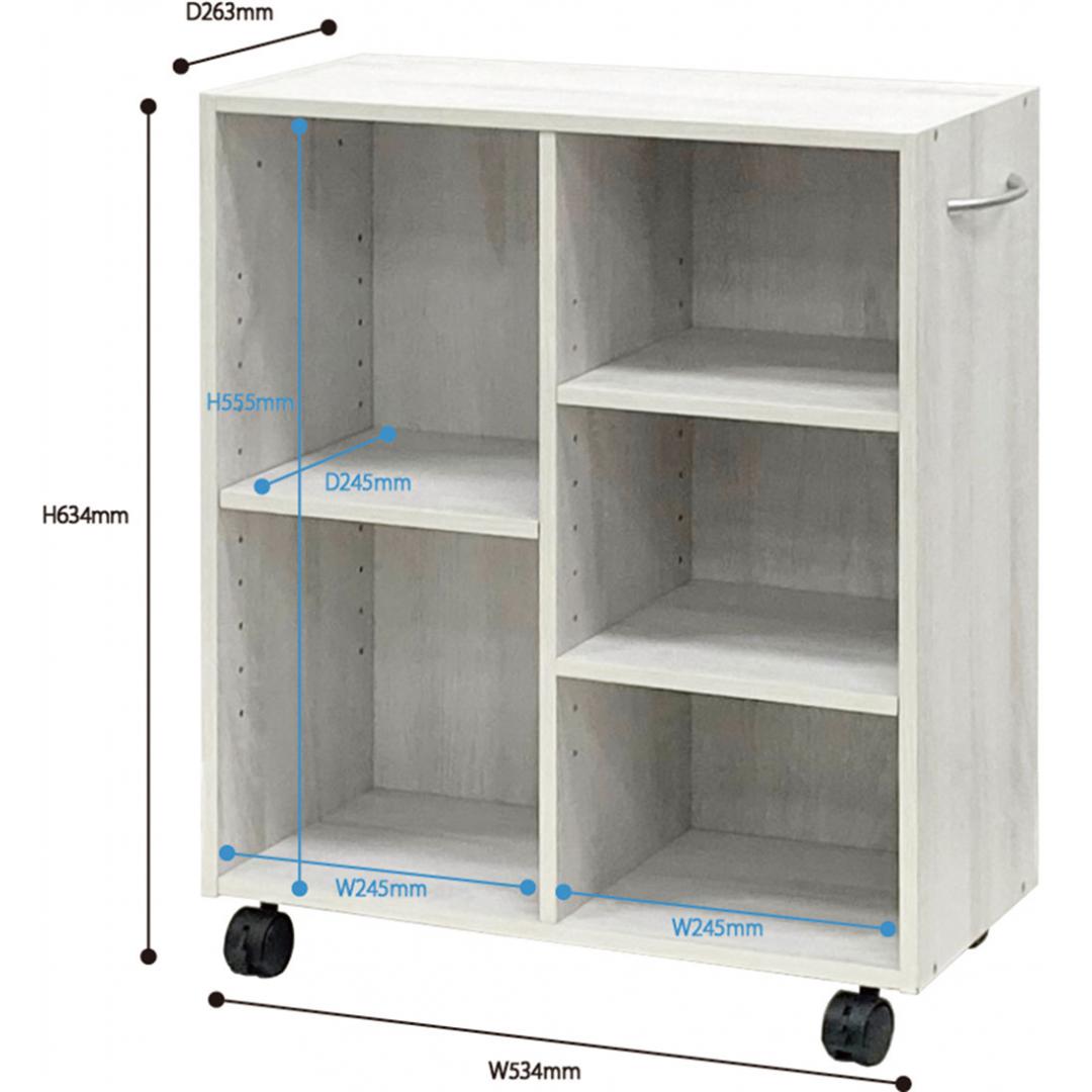 ブックカート NSニースⅡBA WHW | TWO-ONE STYLEネット