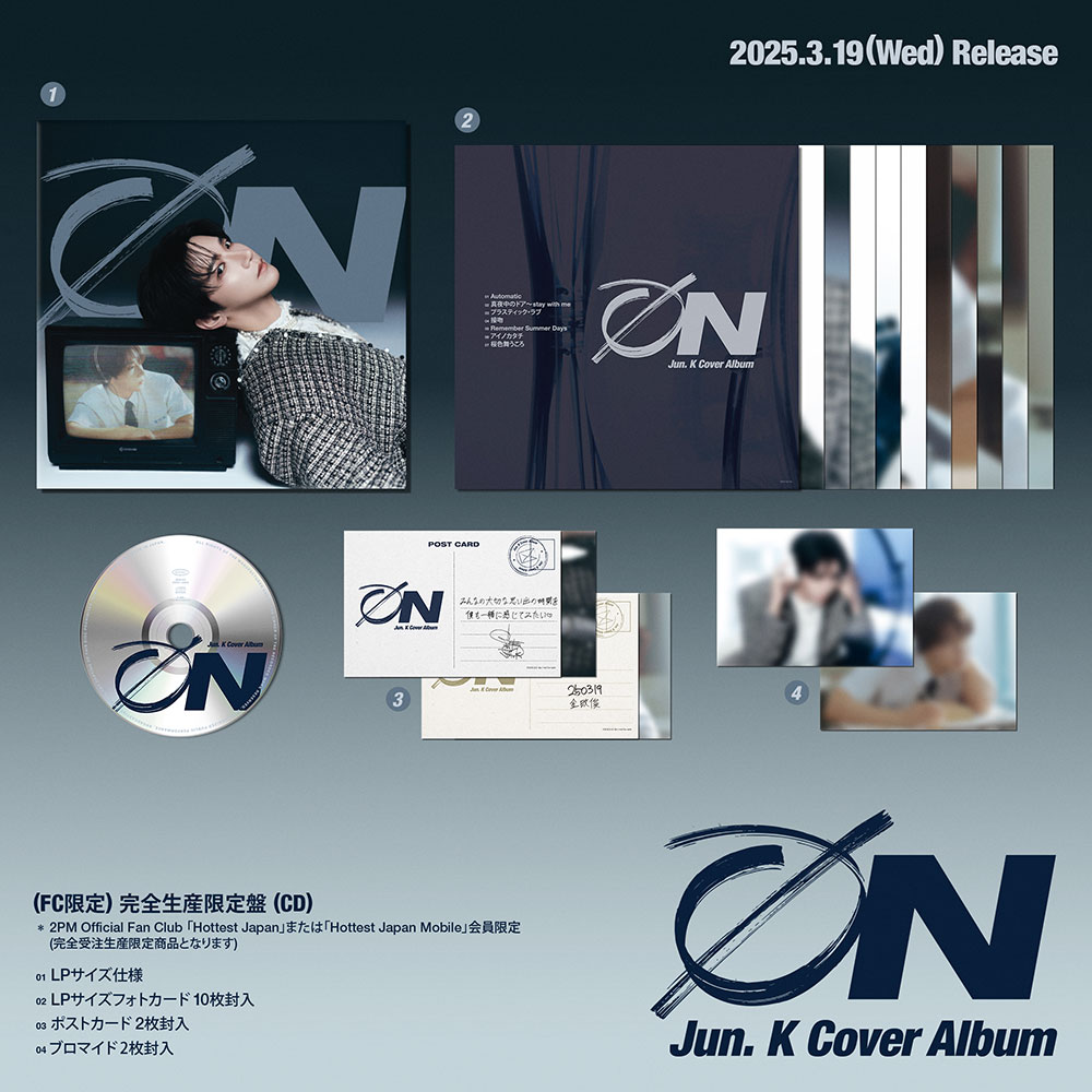 Jun. K Cover Album『O/N』 Special Site