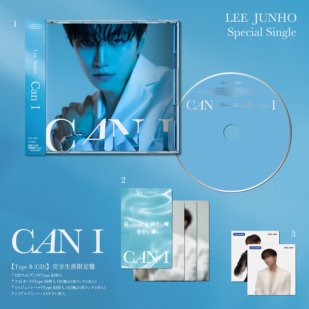 Lee Junho『Can I』Special Site