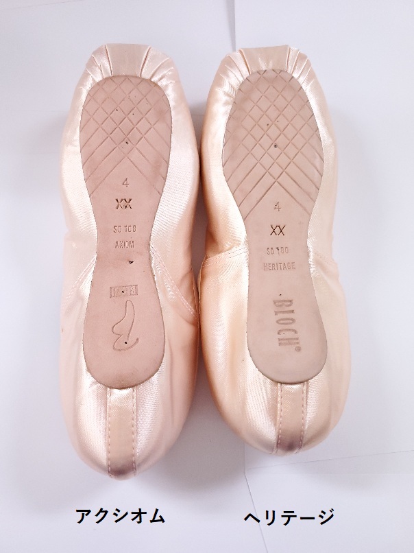 BLOCH】ヘリテージ☆ブロックのトウシューズ：ヘリテージ：HERITAGE