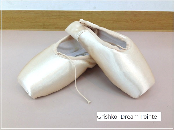 グリシコ】トウシューズ「ドリーム」☆最新＆第三世代の夢☆トウ