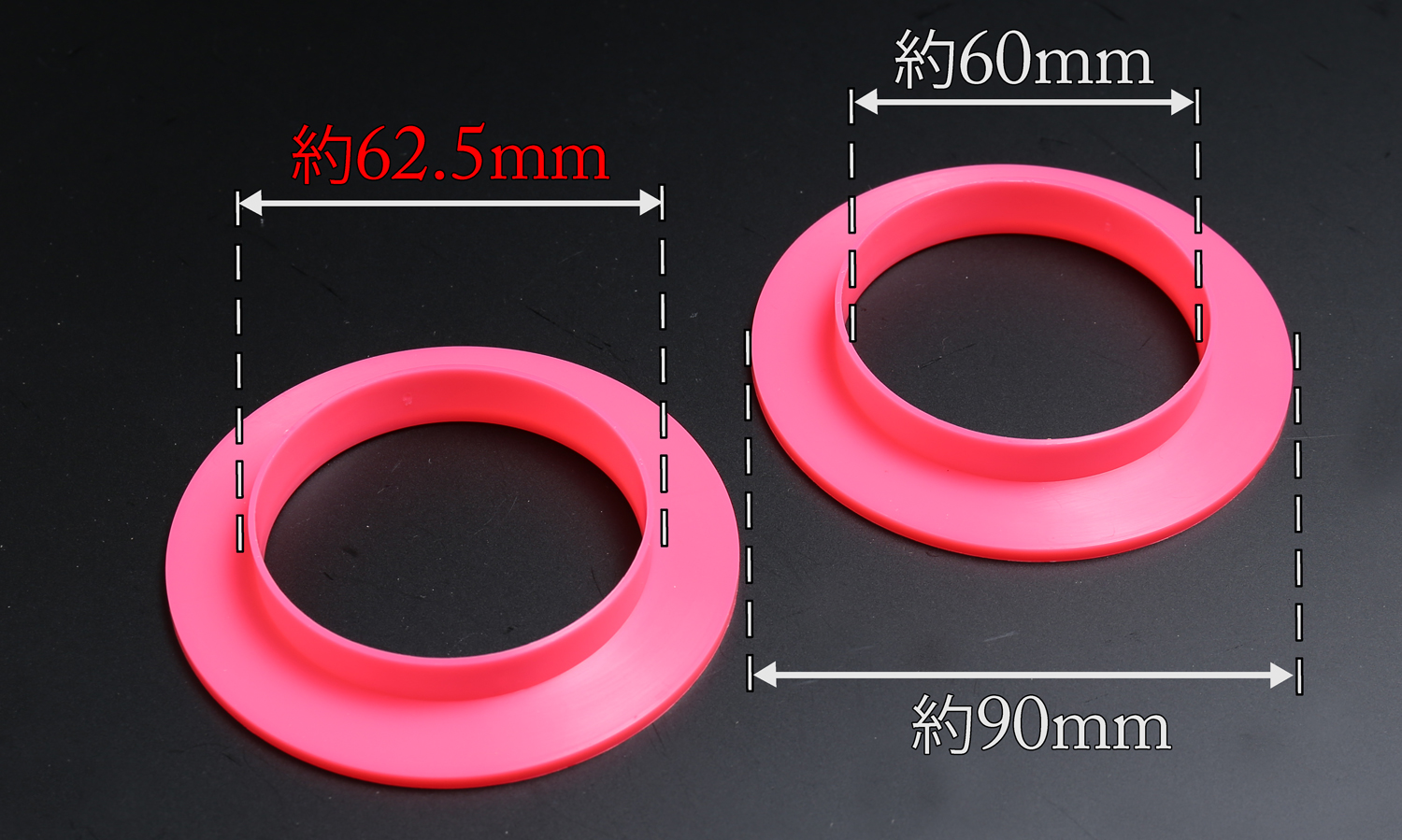 直巻アジャスター （Audi/VW) 商品詳細 広島県東広島市西条町の