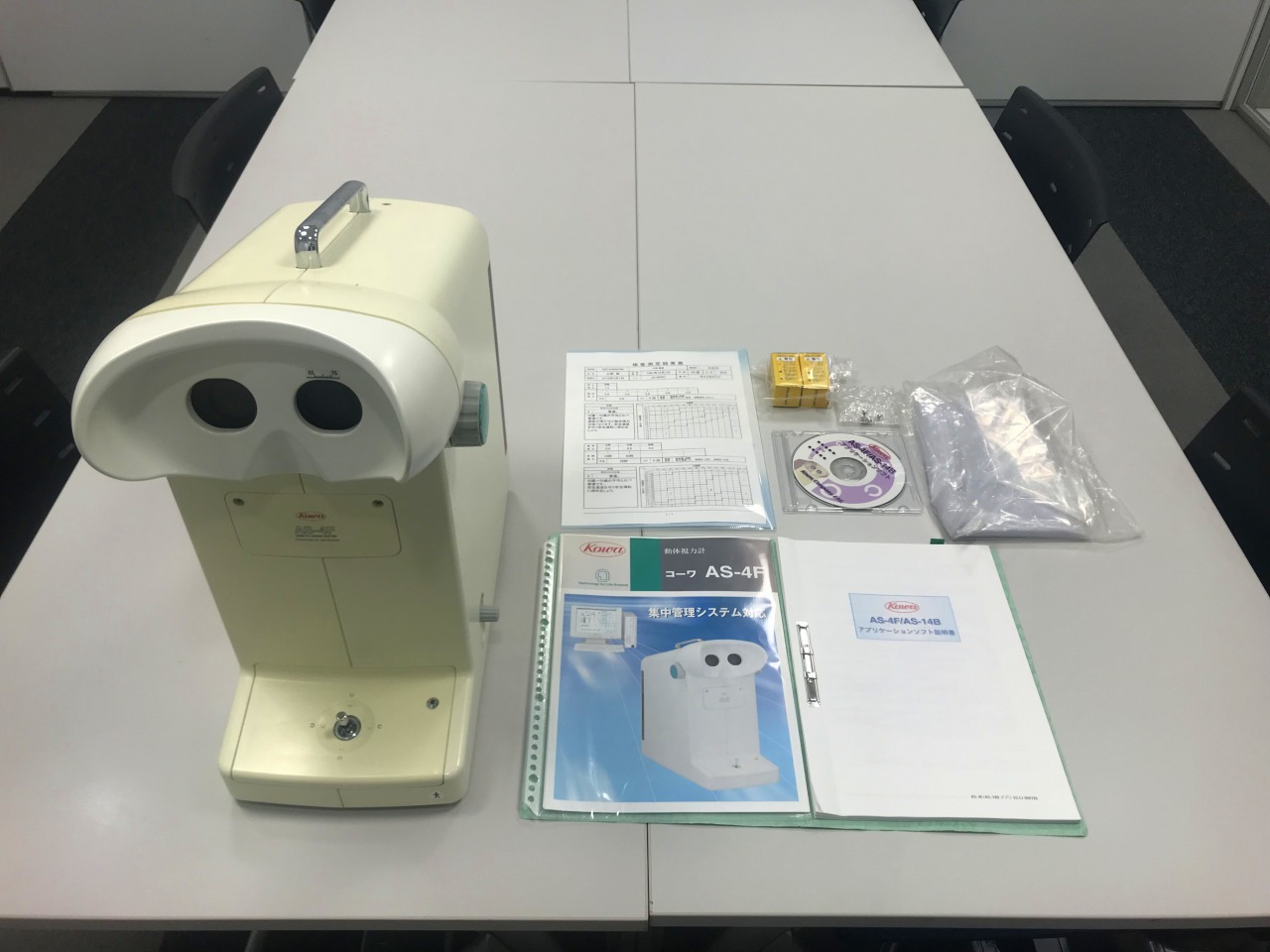 クォンタムジャンプジャパン株式会社 | コーワ 動体視力計 AS-4F