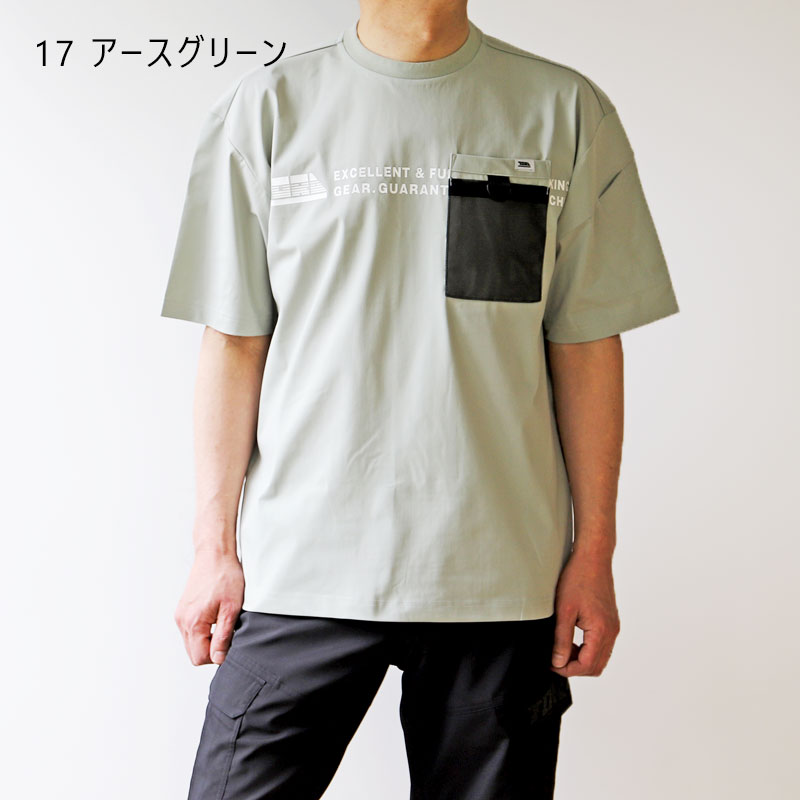 寅壱 5953-618 半袖クルーネックTシャツ 商品詳細｜鳶服 鳶用品の宮