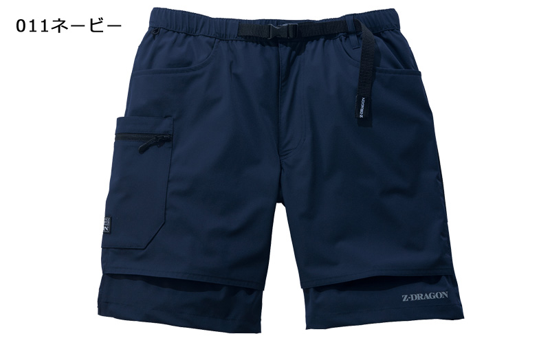 Z-DRAGON ストレッチショートパンツ 75162 商品詳細｜鳶服 鳶用品の宮
