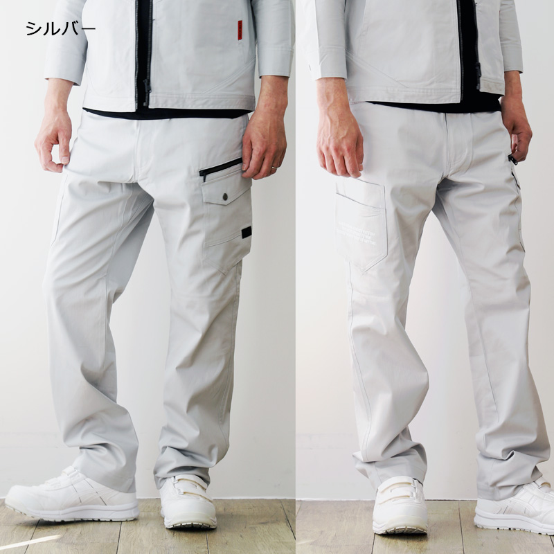 Z-DRAGON 76702 ストレッチノータックカーゴパンツ 【春夏用】 商品