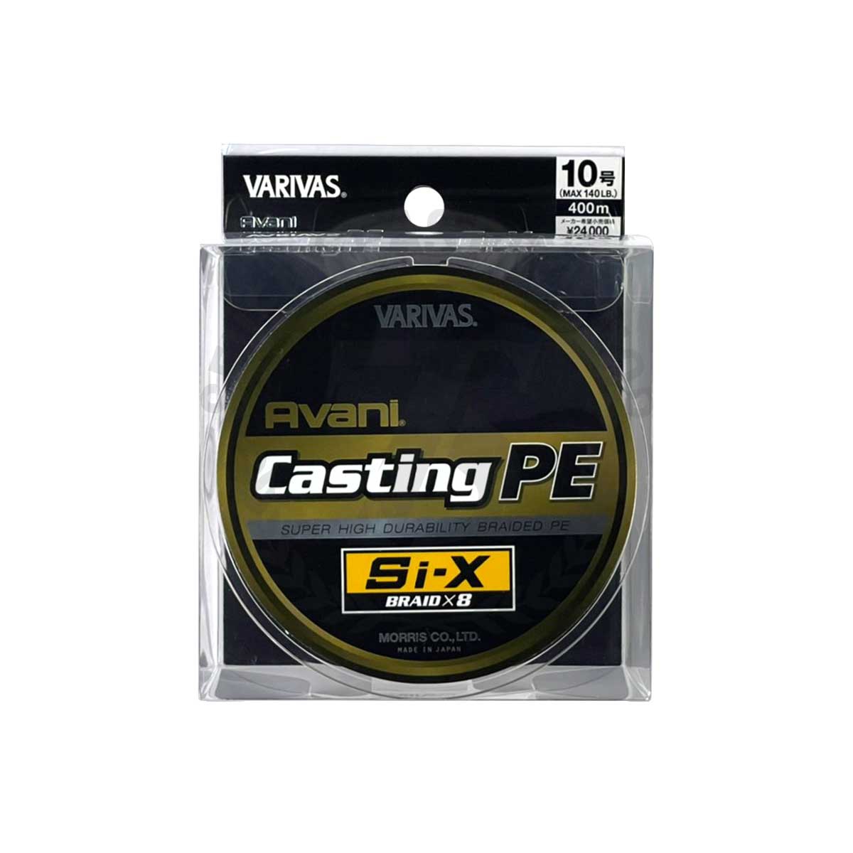 Varivas Avani Casting PE Si-X X8 400m #PE-10 (White Marking Line