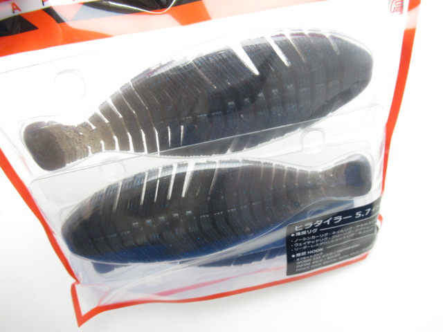 レイドジャパン / ルアー通販ショップ 7PALMS WEB店