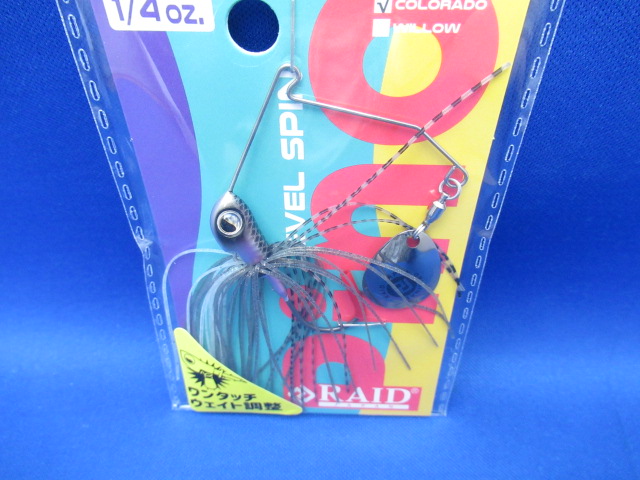 レイドジャパン / ルアー通販ショップ 7PALMS WEB店