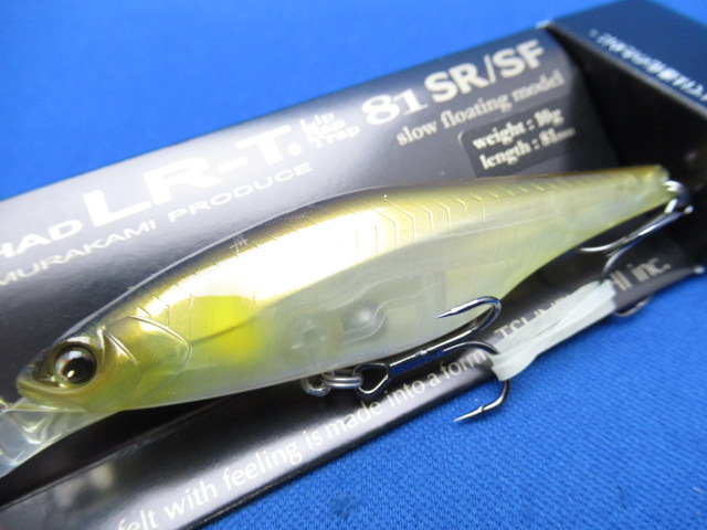 常吉 / ルアー通販ショップ 7PALMS WEB店