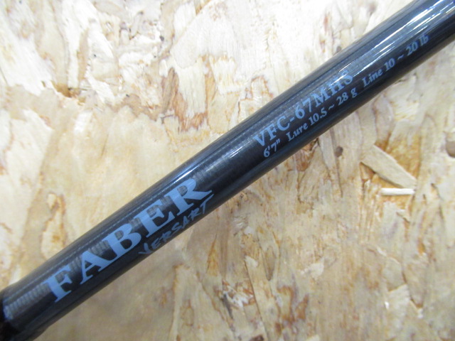 バス / ルアー通販ショップ 7PALMS WEB店