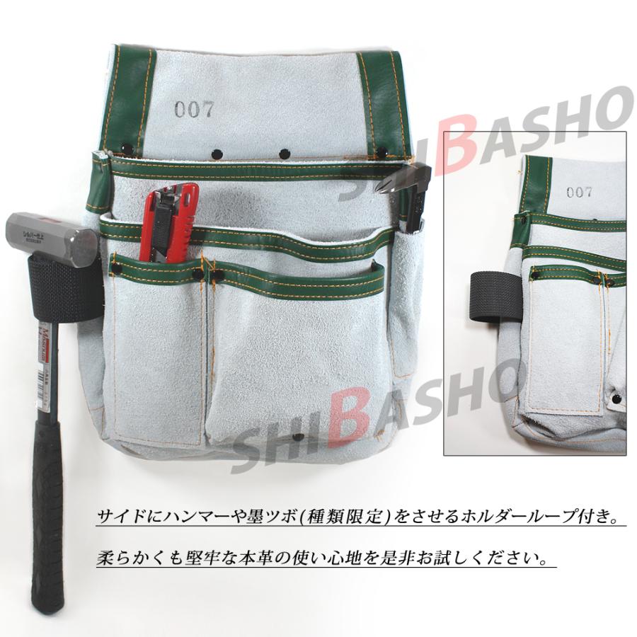 SHIBASHO ヌメ革 釘袋 ハンマー差し付 No.007 電動工具・エアー工具