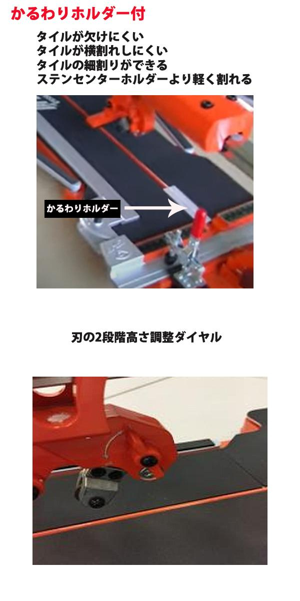 石井超硬 リニアターボタイル切断機 LTM-620SLB 電動工具・エアー工具