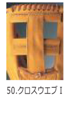 玉澤 硬式 オーダー グローブ グラブ DELUXE FIELD タマザワ 野球用品