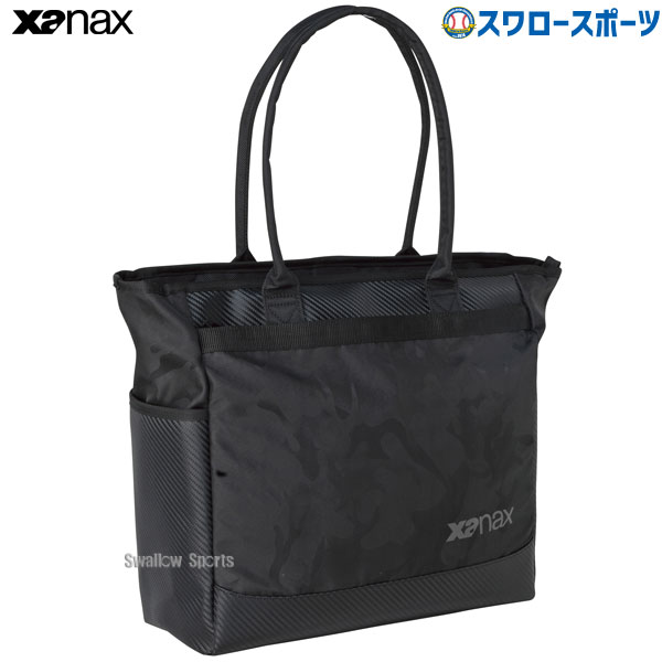 野球 ザナックス バッグ トートバッグ BAG820 XANAX - 野球用品