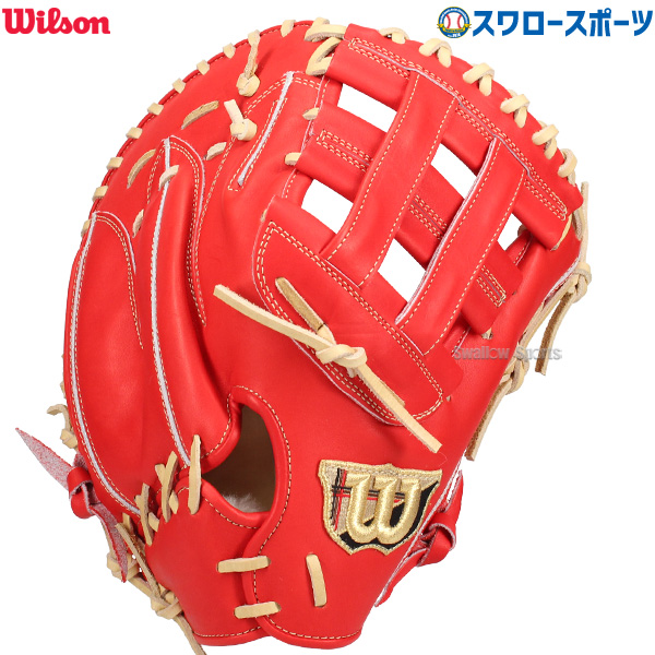 野球 ウィルソン 硬式ミット ファーストミット Limited Color